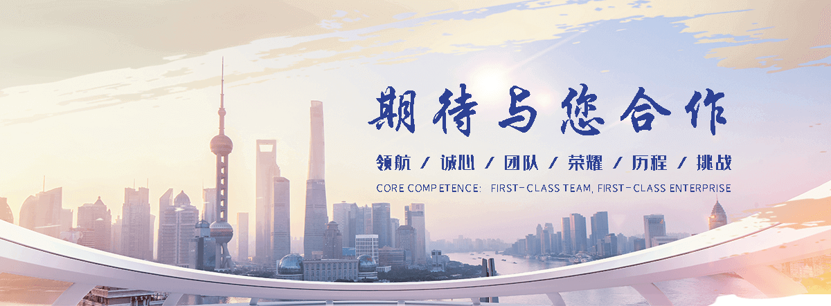 双城热门的推拉棚厂商哪家靠谱,热门的推拉棚厂商哪家强