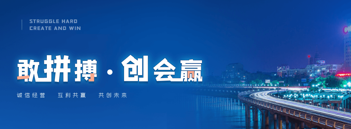 双城热门的推拉棚厂商哪家靠谱,热门的推拉棚厂商哪家强